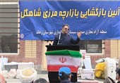 آغاز تجارت رسمی در منطقه آزاد سیستان با ورود نخستین محموله