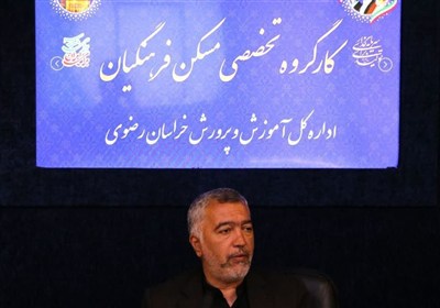 پرورش،آموزش،مسكن،فرهنگيان،اسدي،معلم،رضوي،تسريع،معلمان،مديركل