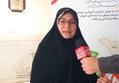 خط،مشاوره،تحصيلي،1570،پاسخگو