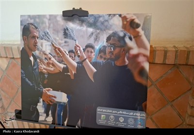 نمایشگاه عکس مهر محرم//