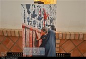 نمایشگاه عکس مهر محرم//