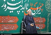 از ملت ایران باید یک صدای هیهات مناالذله بلند شود