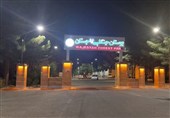 بهینهسازی روشنایی شبانه بیرجند؛ کاهش مصرف انرژی در پارکها و معابر