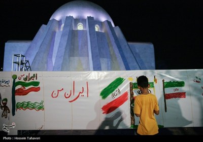 پویش ایران جاویدان در کیش