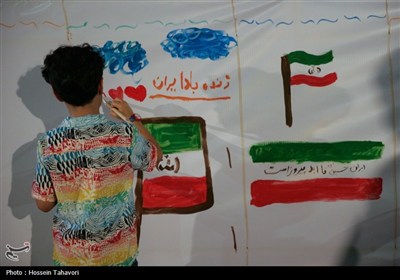 پویش ایران جاویدان در کیش