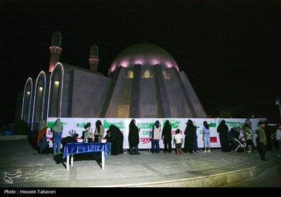 پویش ایران جاویدان در کیش
