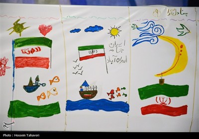 پویش ایران جاویدان در کیش