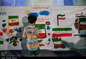 برگزاری پویش ایران جاوید به میزبانی کیش