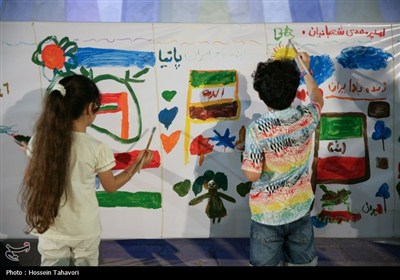 پویش ایران جاویدان در کیش