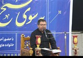 ساری میزبان مسابقات استانی قرآن کریم شد
