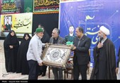 برگزاری محفل قرآنی "به سوی فتح" در بوشهر