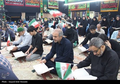 برگزاری محفل قرآنی "به سوی فتح" در بوشهر
