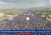 بیانیه پایانی تظاهرات صنعاء: حمایت یمن از غزه ادامه خواهد یافت