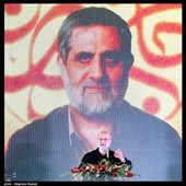 سخنرانی علی لاریجانی در مراسم بزرگداشت سردار شهید محمدسعید ایزدی