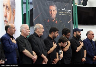 مراسم بزرگداشت سردار شهید محمدسعید ایزدی