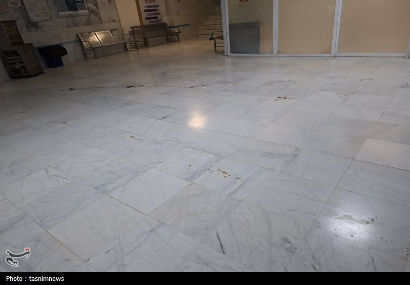 بهداشت و درمان , 