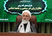 رهبر انقلاب در برابر ائمه کفر اندیشه انفعالی ندارد