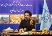 آموزش رایگان صنایع‌دستی ویژه کارمندان در هفته دولت