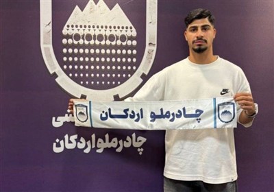 اردكان،تيم،رنجبر