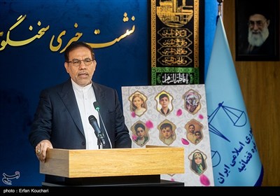 نشست خبری سخنگوی قوه قضائیه
