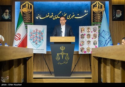 نشست خبری سخنگوی قوه قضائیه