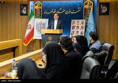 نشست خبری سخنگوی قوه قضائیه