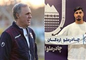 ورود «حمید علیدوستی» و «علی‌اکبر رنجبر» به چادرملوی اردکان
