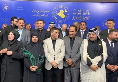 فراكسيون،عراق،پارلمان،رسمي
