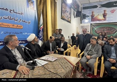 افتتاح 12 سایت تلفن همراه در روستاهای خراسان جنوبی