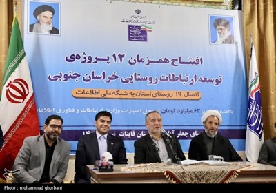افتتاح 12 سایت تلفن همراه در روستاهای خراسان جنوبی
