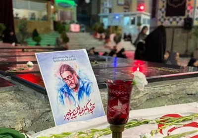 ايران،علم،كشور،منافع،نظامي،كشوري،شهيد،قدرت،اشاره،ادامه،تكنول ...
