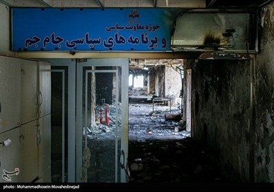بازدید سفرای28 کشور از ساختمان شیشه ای صداوسیما