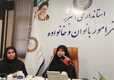 بانوان،دفتر،البرز،آقايي،ستاد،زنان،خانواده،امور،استان،اشاره،ا ...