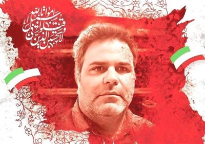 شهيد،مادر،پدر،خواهر،ادامه،حميدرضا،عشق،اشاره،فلاحي،سردار،آقا، ...