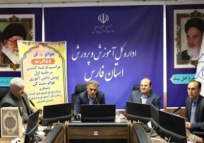پويش،مرحله،شيراز،برق،برگزار،شركت،سلاحي،محتوا،برگزيدگان