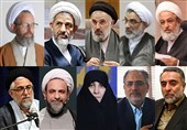 بیانیه جمعی از استادان علوم انسانی کشور در حمایت از گفتمان مقاومت