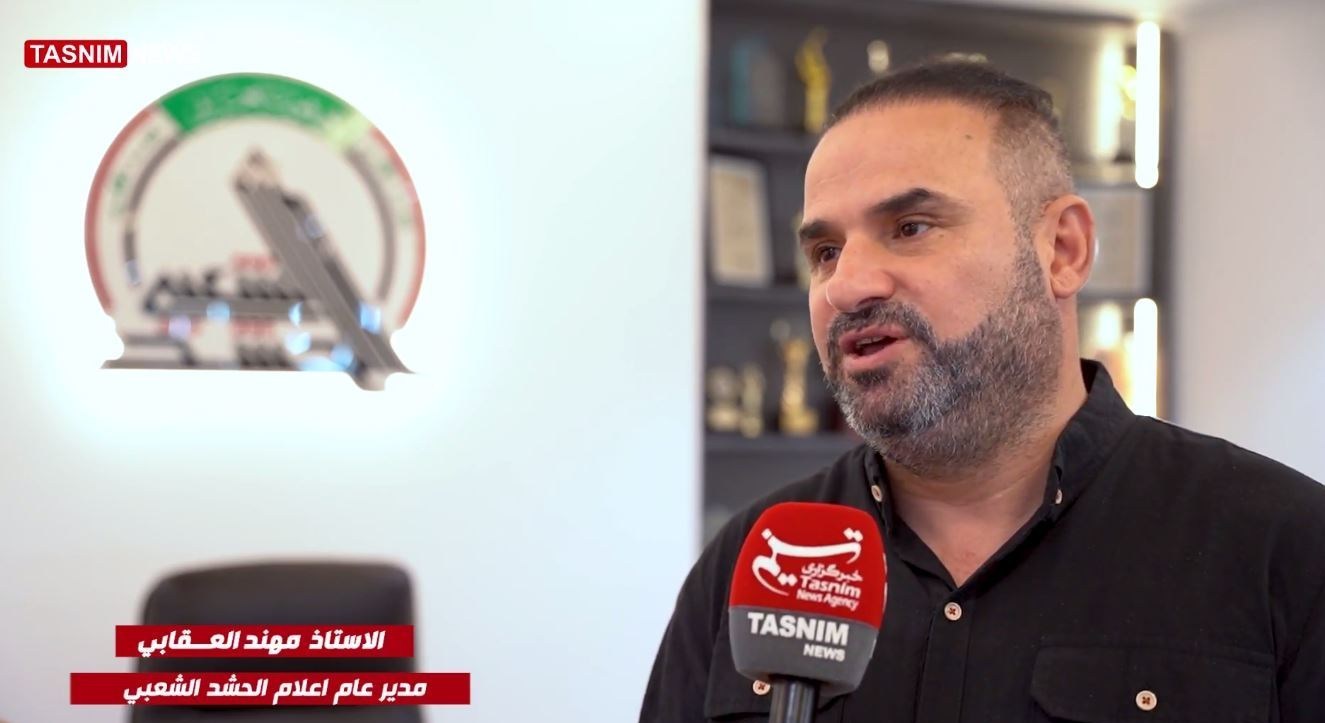 الحشد الشعبي , العراق , 