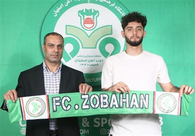 تيم،برزگر،نساجي
