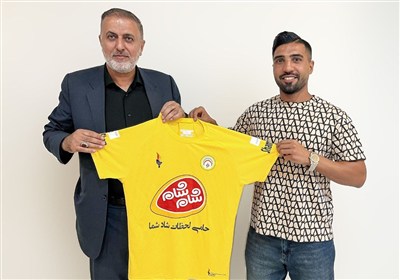 سپاسي،فجر،اسماعيلي،فرشيد،شيراز