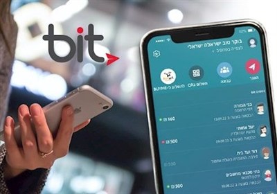 اطلاعات،اختلال،اسرائيلي،اسرائيل،گزارش،هاآرتص،منتشر،مالي،فعال ...