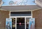 مجتمع فرهنگی و هنری آفتاب اراک نیازمند بازسازی است