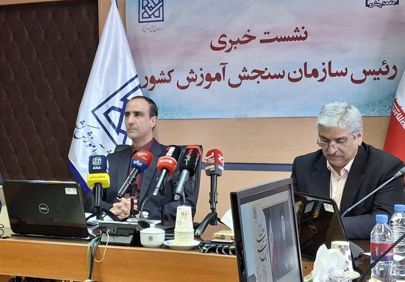 برگزاری نوبت دوم کنکور در پایان هفته / سهمیه خانواده شهدای جنگ 12روزه اعمال میشود