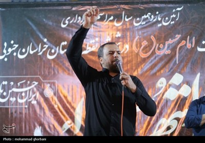 مراسم شب هفتم شهادت امام حسین (ع) در 7 نقطه خراسان جنوبی