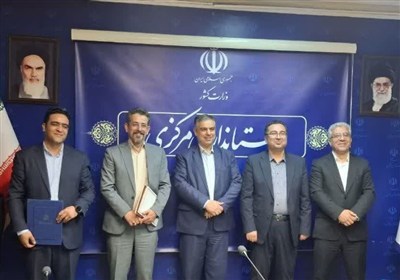 استان،شهرسازي،مسكن،اداره،مركزي،سرپرست،حوزه،زحمات،تقدير