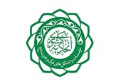 اعضای هیئت مدیره اتحادیه مؤسسات قرآنی استان تهران مشخص شدند