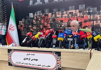 اوحدي،دشمن،احسان،مادرم،شهيد،هدف،قرار،بنياد،شب،رئيس،فرماندهان ...