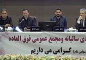 بهره‌برداری فاز نخست نیروگاه خورشیدی 100 مگاواتی خضرآباد کچاد در مرداد