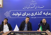 شهرستان فردیس امسال بیشترین رشد در جذب اعتبارات را تجربه کرده است