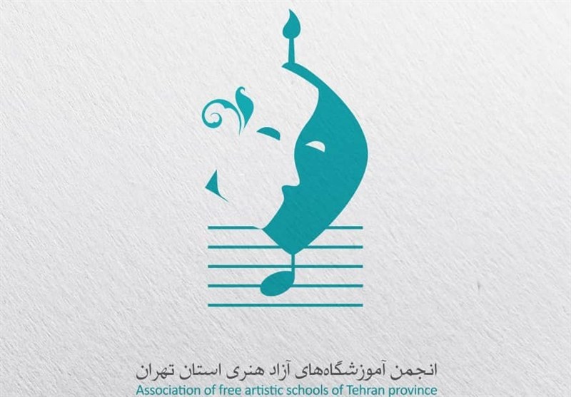 بیانیه تند آموزشگاه‌های آزاد هنری در خواب غفلتِ وزارت فرهنگ
