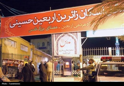 قم،شهر،اسلامي،اربعين،عفت،استقامت،زائران،كميسيون،شهري،شهرداري ...
